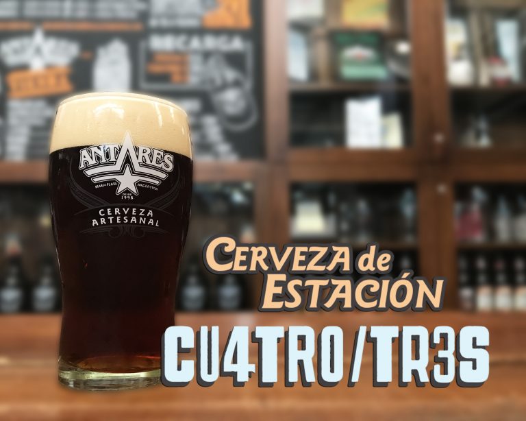 Antares Cuatro/Tres