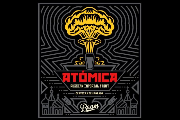 Atómica logo