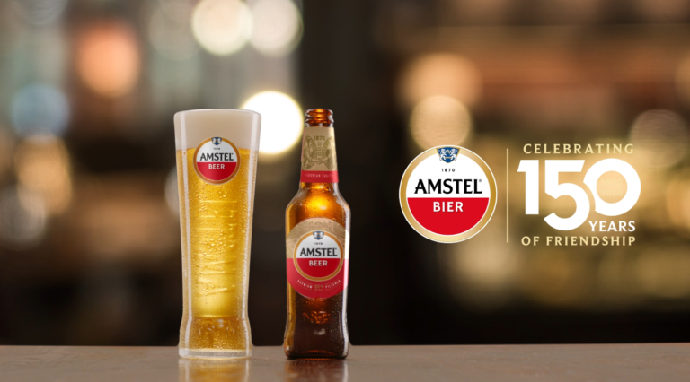 amstel china